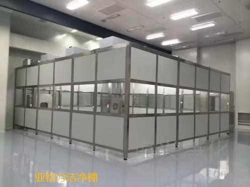 潔凈棚在生產過程中能起到什么作用呢？